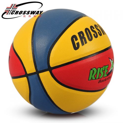 Ballon de basket CROSSWAY en PU - Ref 2000091