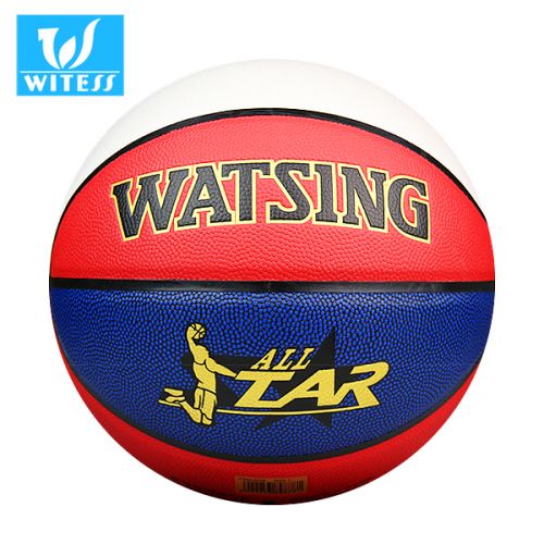 Ballon de basket WITESS en PU - Ref 2000096