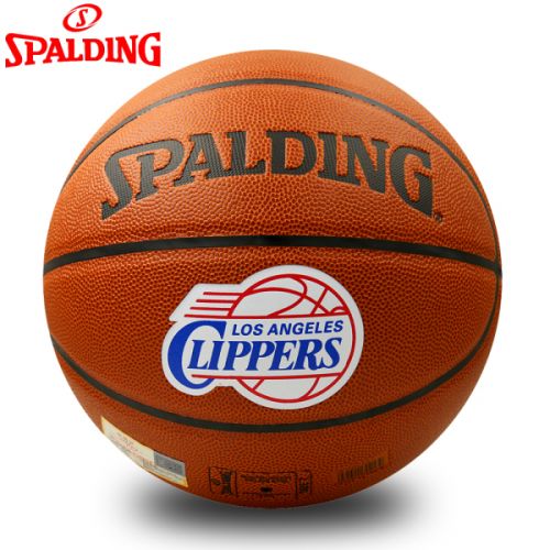 Ballon de basket SPALDING en PU - Ref 2000099