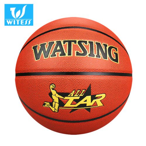 Ballon de basket 2000106