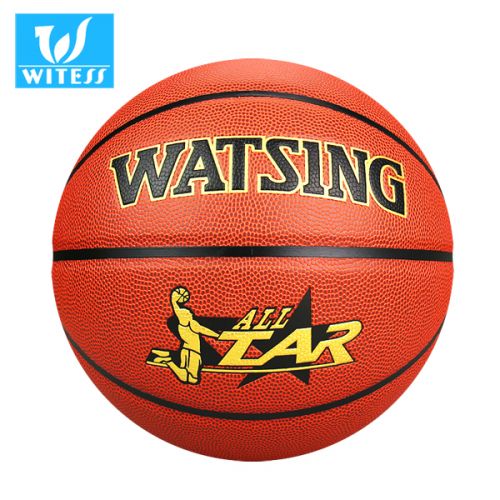 Ballon de basket WITESS en PU - Ref 2000106