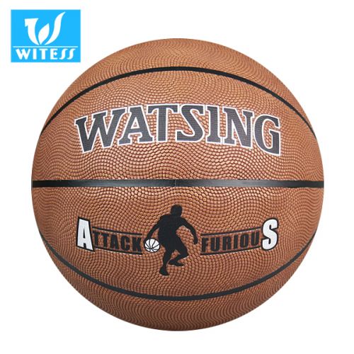 Ballon de basket 2000109