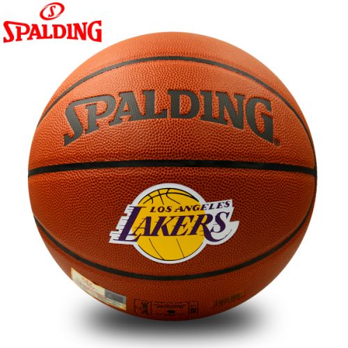 Ballon de basket SPALDING en PU - Ref 2000112