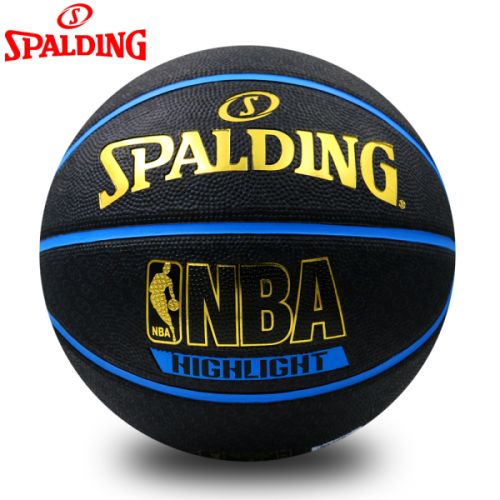 Ballon de basket SPALDING en caoutchouc - Ref 2000114