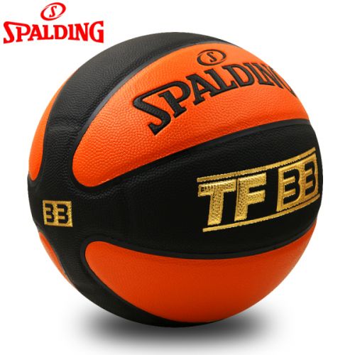 Ballon de basket SPALDING en PU - Ref 2000115