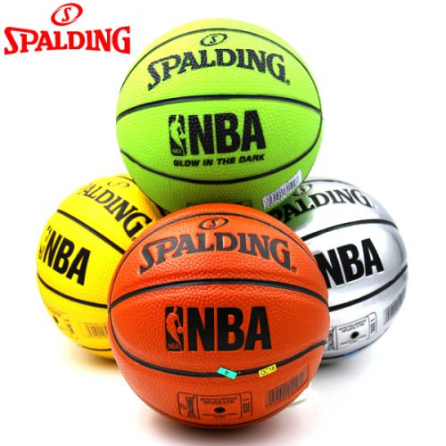 Ballon de basket SPALDING en PU - Ref 2000116