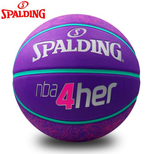 Ballon de basket SPALDING en caoutchouc - Ref 2000119