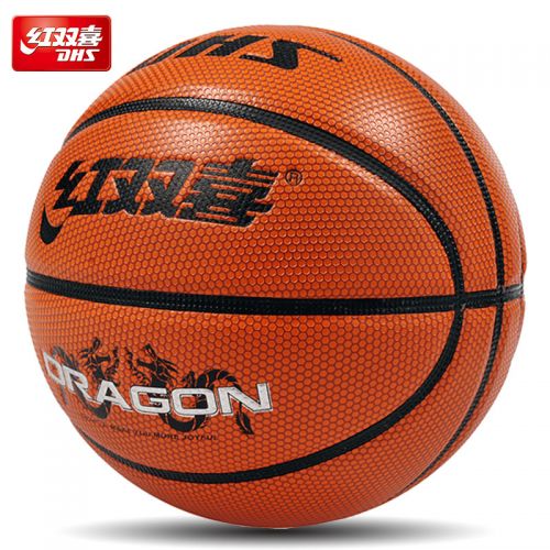 Ballon de basket en PU - Ref 2000124