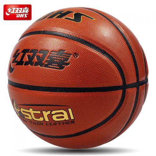 Ballon de basket en PU - Ref 2000127