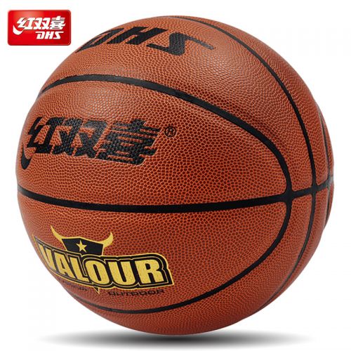 Ballon de basket en PU - Ref 2000129
