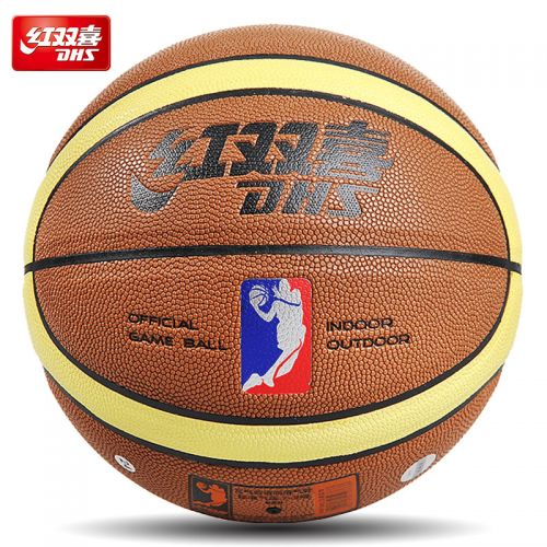 Ballon de basket en PU - Ref 2000131