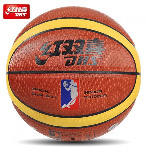 Ballon de basket en PU - Ref 2000134