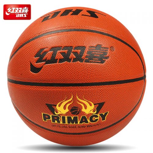 Ballon de basket en PU - Ref 2000138