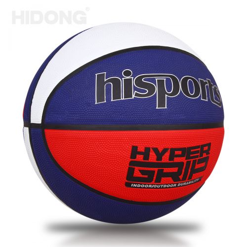 Ballon de basket SPANIDIG en caoutchouc - Ref 2000161