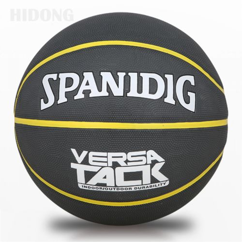 Ballon de basket HIDONG en caoutchouc - Ref 2000173