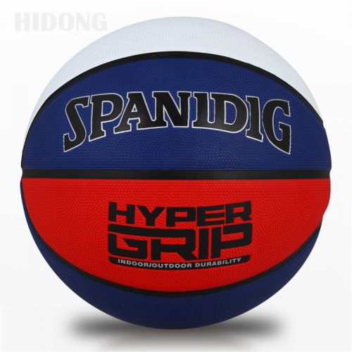 Ballon de basket HIDONG en caoutchouc - Ref 2000180