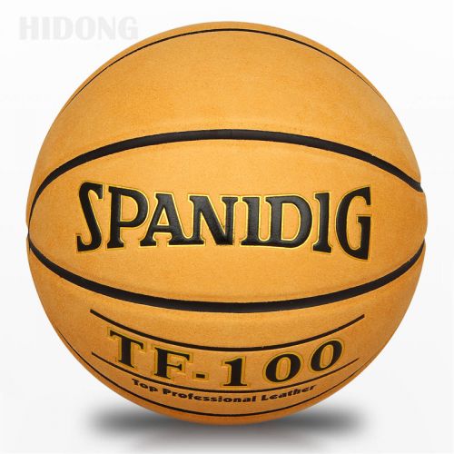 Ballon de basket HIDONG en cuir véritable - Ref 2000183