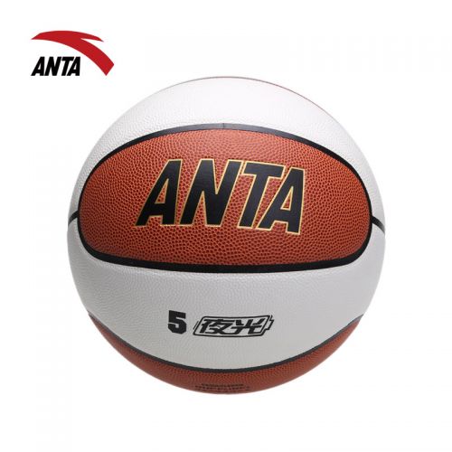 Ballon de basket ANTA en PU - Ref 2000206