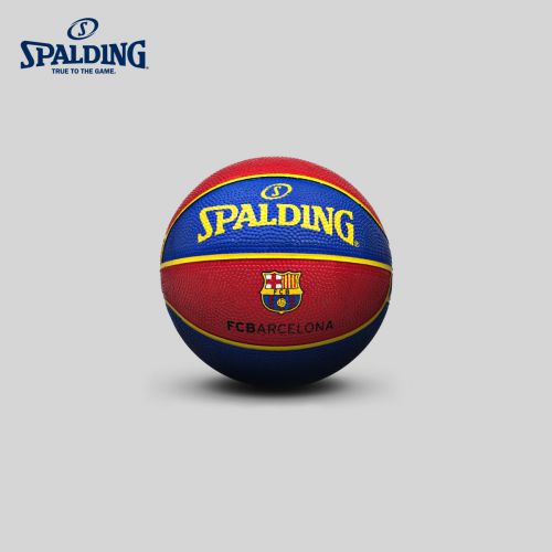 Ballon de basket SPALDING en caoutchouc - Ref 2000242