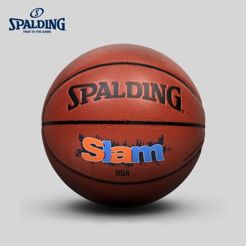 Ballon de basket SPALDING en PU - Ref 2000245