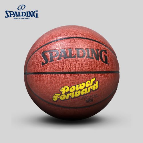 Ballon de basket SPALDING en PU - Ref 2000248