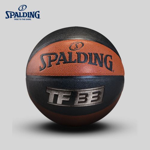 Ballon de basket SPALDING en PU - Ref 2000256