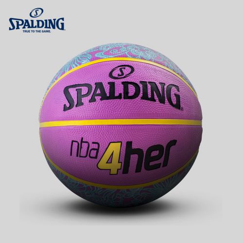 Ballon de basket SPALDING en caoutchouc - Ref 2000261