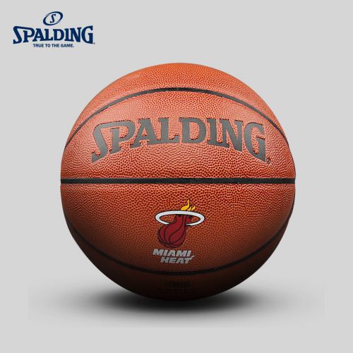 Ballon de basket SPALDING en PU - Ref 2000264