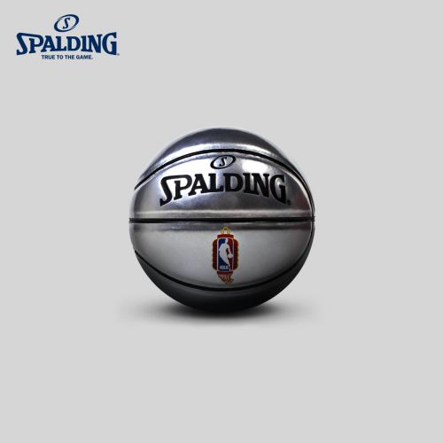 Ballon de basket SPALDING en PU - Ref 2000267