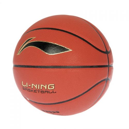 Ballon de basket LINING en caoutchouc - Ref 2000284