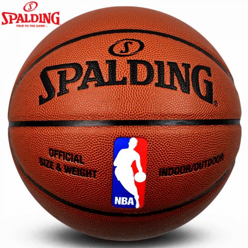 Ballon de basket SPALDING en PU - Ref 2000291