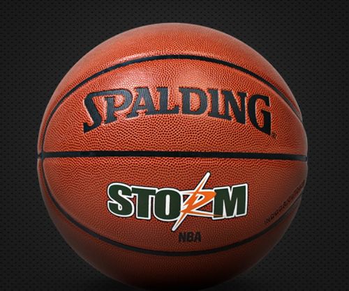 Ballon de basket SPALDING en PU - Ref 2000297