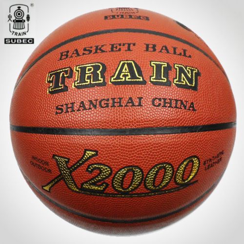 Ballon de basket TRAIN en PVC - Ref 2000303
