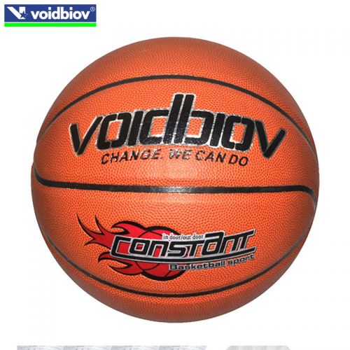 Ballon de basket VOIDBIOV en PU - Ref 2000314