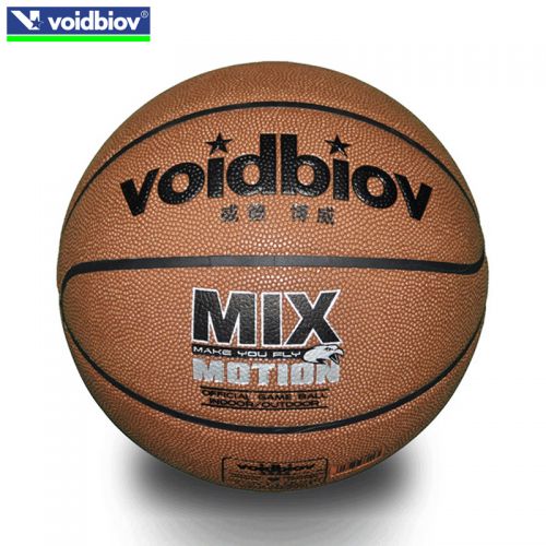 Ballon de basket VOIDBIOV en ZK microfibre - Ref 2000321