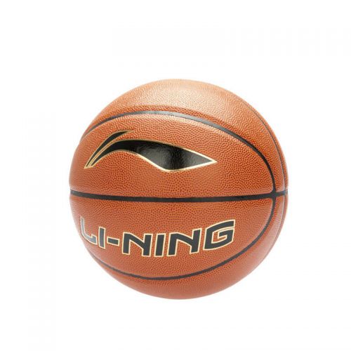 Ballon de basket LINING en PU - Ref 2000336