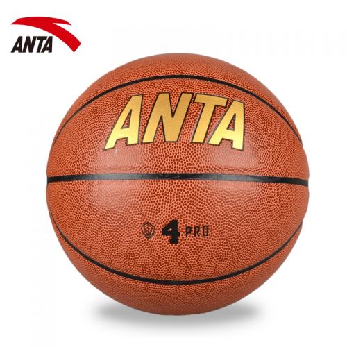 Ballon de basket ANTA en ZK microfibre - Ref 2000349