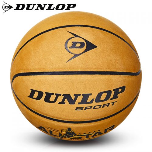 Ballon de basket DUNLOP en ZK microfibre - Ref 2000360