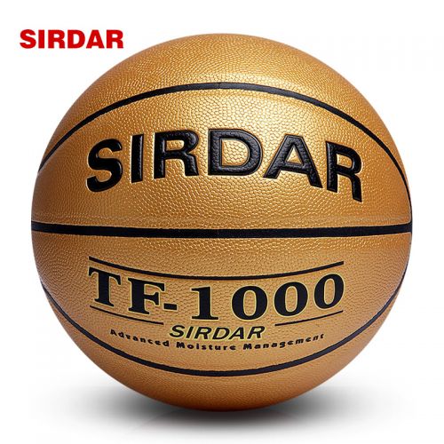 Ballon de basket SIRDAR en PU - Ref 2000363
