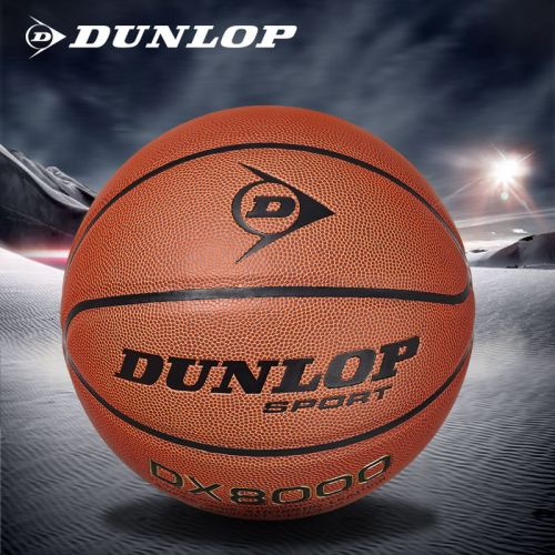 Ballon de basket DUNLOP en PU - Ref 2000365