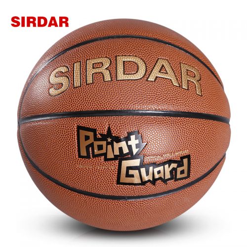 Ballon de basket SIRDAR en PU - Ref 2000366
