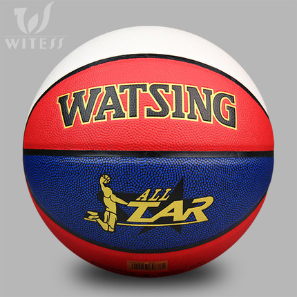 Ballon de basket 2000368
