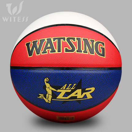 Ballon de basket WITESS en PU - Ref 2000368