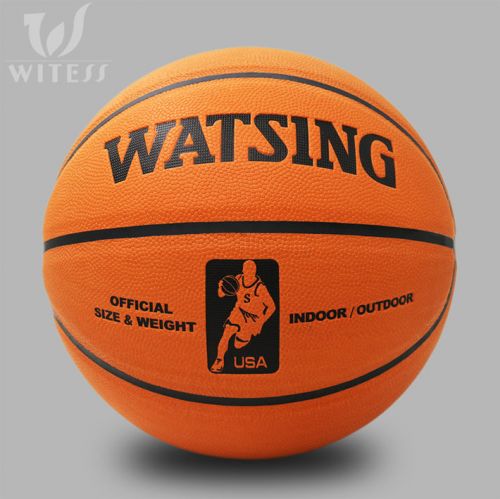 Ballon de basket WITESS en PU - Ref 2000370