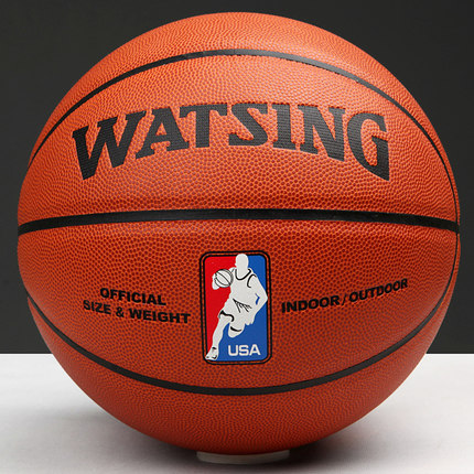 Ballon de basket WITESS en PU - Ref 2000373