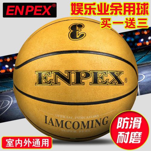 Ballon de basket ENPEX en ZK microfibre - Ref 2000393