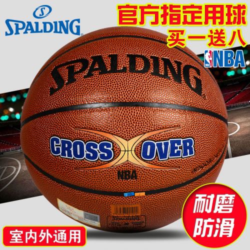 Ballon de basket SPALDING en PU - Ref 2000399