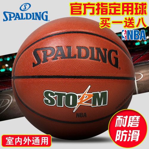 Ballon de basket SPALDING en PU - Ref 2000408
