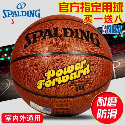 Ballon de basket SPALDING en PU - Ref 2000409