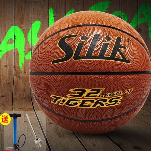 Ballon de basket SILIK en PU - Ref 2000442